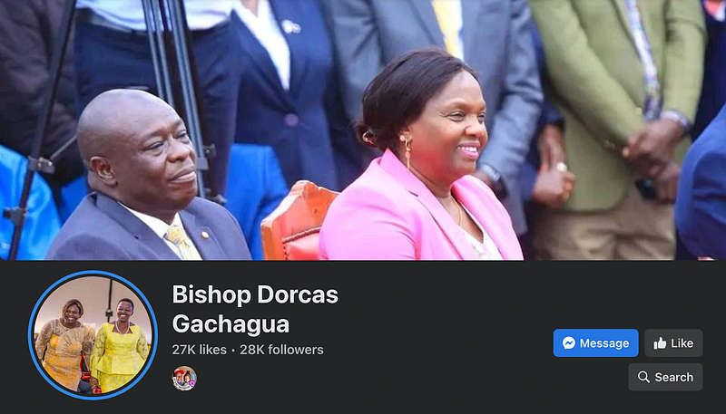 HOAX: This Facebook page offering loans in Second Lady Dorcas Rigathi’s ...