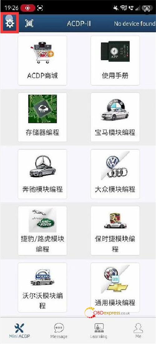 How to Change Yanhua ACDP2 Language