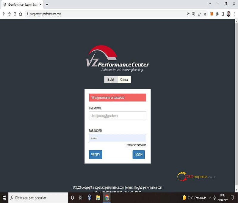 PCMtuner VZ-Performance login