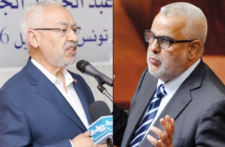 تحولات ما بعد "الإسلام السياسي".. ما هي دلالاتها وتداعياتها؟