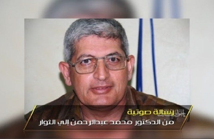 قيادي بارز بإخوان مصر: لن نستسلم ولن نتراجع ولن نفاوض (شاهد)
