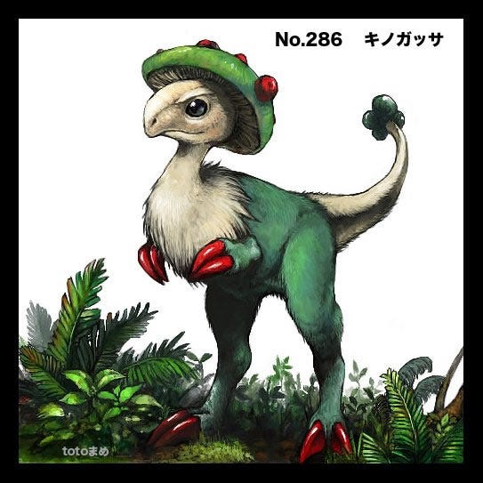 Real Pokemon (40)