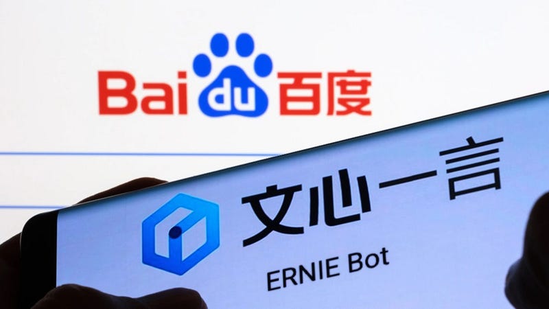 Chinese Tech Giants Tencent and Alibaba Invest in AI Startup Zhipu
