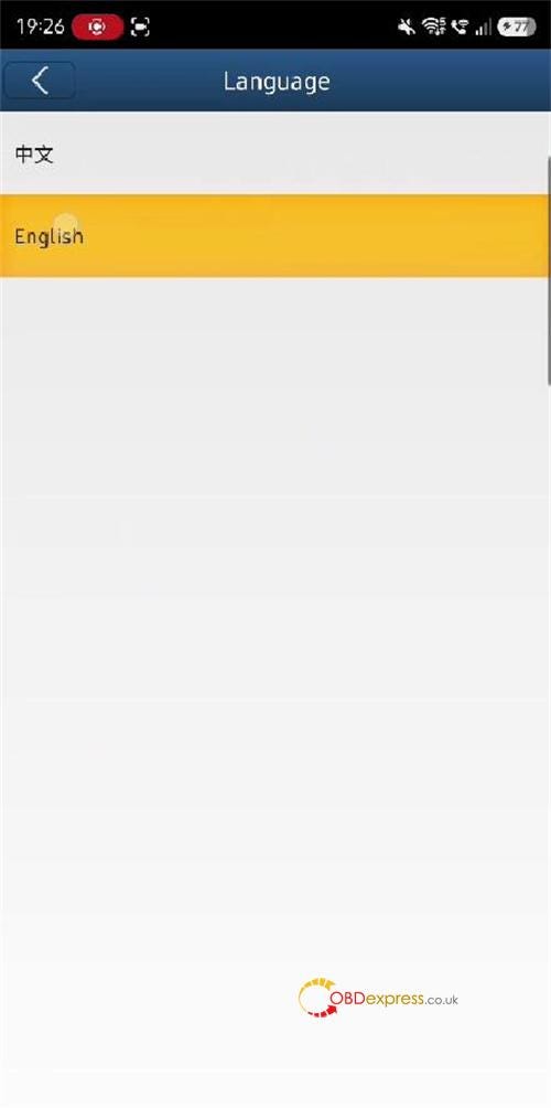 How to Change Yanhua ACDP2 Language