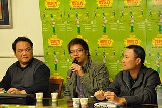 （左至右）媒觀基金會董事長管中祥、導演陳浩倫、公民記者大暴龍。綦守鈺／攝影