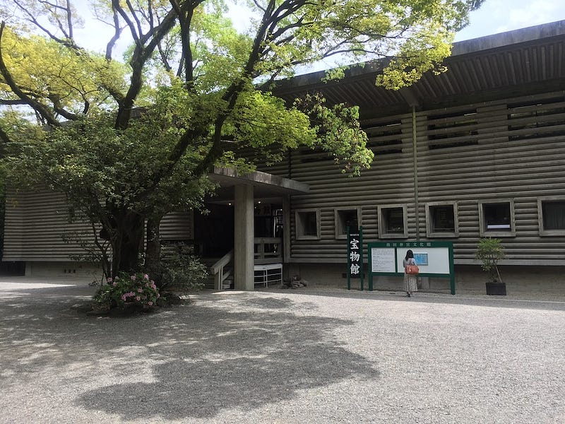 The shrine treasure hall of Nagoya’s Atsuta Jingu