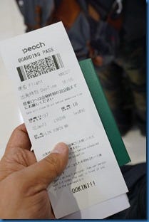 樂桃航空 搭機初體驗 開箱文 KIX 關西機場第二航廈 圖多 Peach LCC — 2013 跨年京都行   機場懶人包 - 這裡胡說 JL TALKS