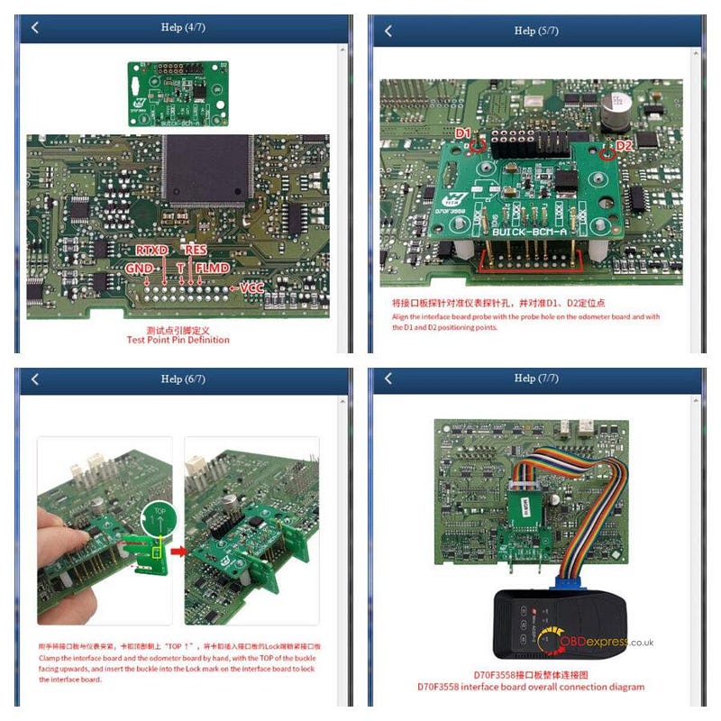 Yanhua Module