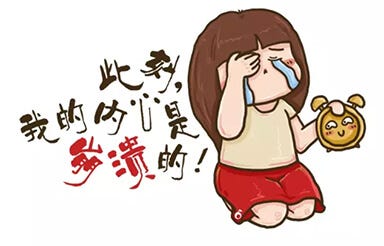 我们是怎样被“骗” 上高考的