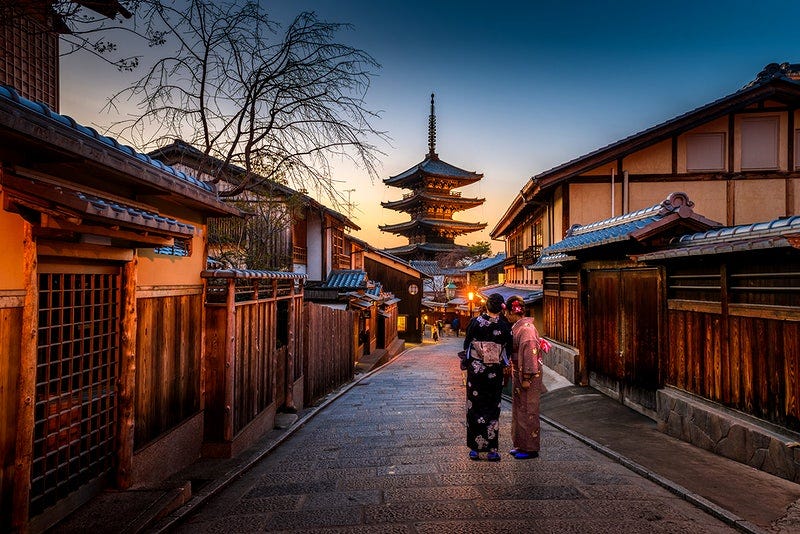 Reasons to Visit Kyoto