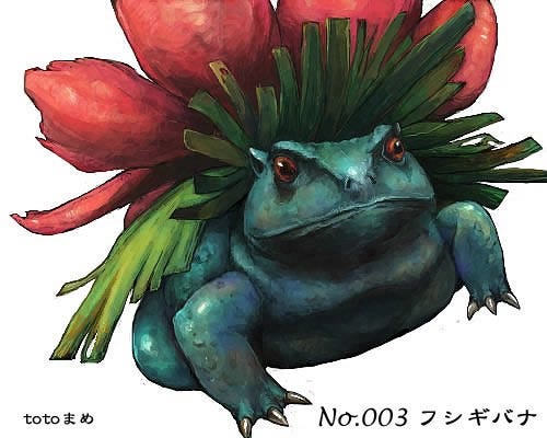 Real Pokemon (1)