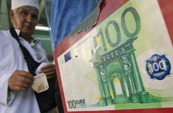 موجودات بنوك السعودية تفقد 42 مليار ريال