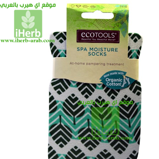 جوارب القدمين EcoTools, Spa Moisture Socks, 1 Pair