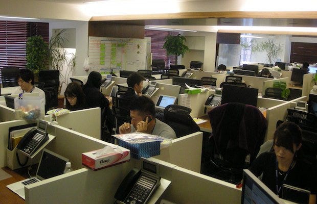grooves-office-tour-1