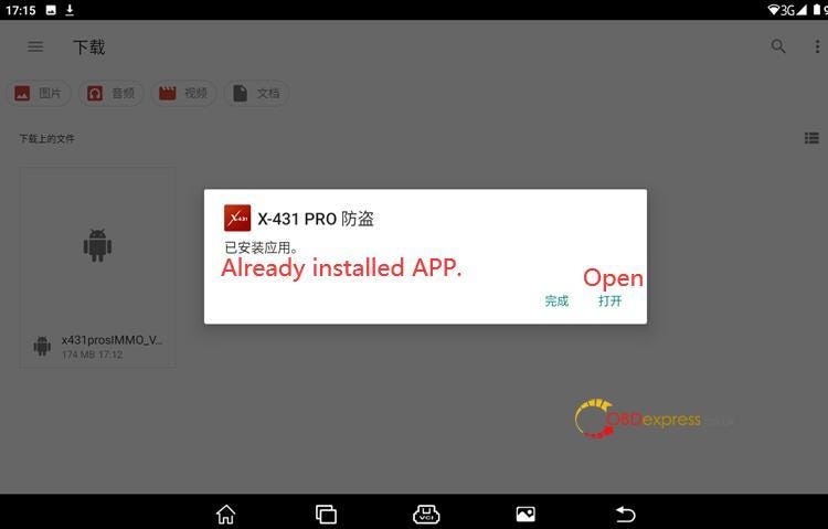 How to Reset LAUNCH-X431 IMMO Plus to Factory Settings