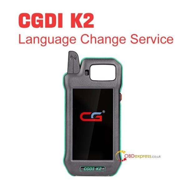 How to Change Languages for CGDI CG100X, FC200, and K2