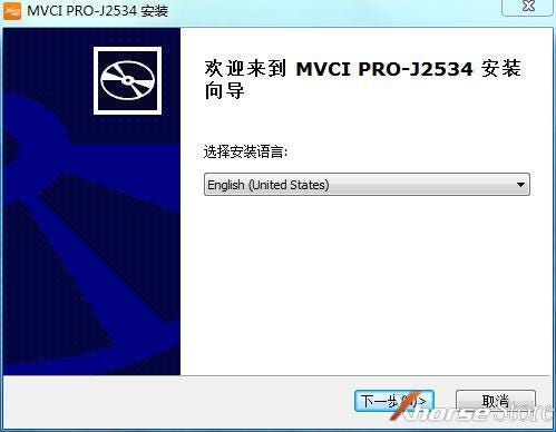 Xhorse MVCI PRO J2534 ユーザーマニュアル