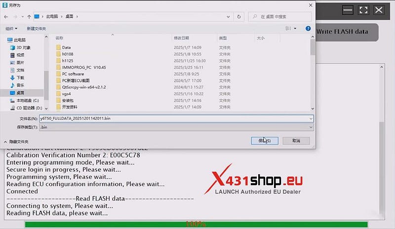 LAUNCH X431 ECU Tool Clone Bosch 6T50 TCU