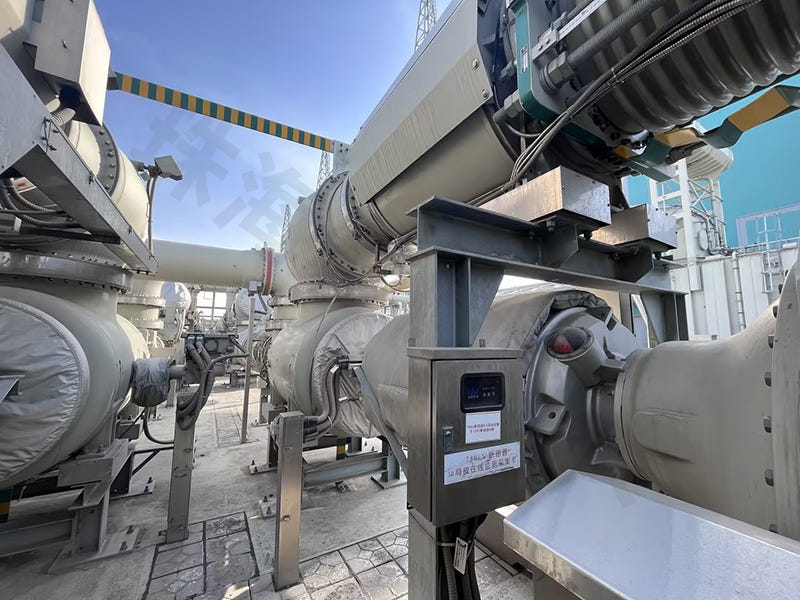 GIS on Medium - Partial Discharge Sensor in GIS: 110kV Substation Online Monitoring Project in Xinjiang