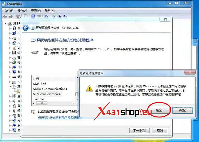 LAUNCH X-RPOG3 driver installation tutorial [WIN7]