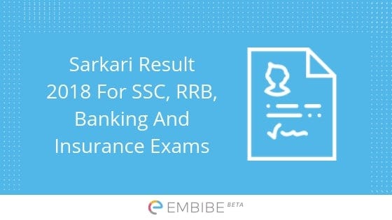 Sarkari Result