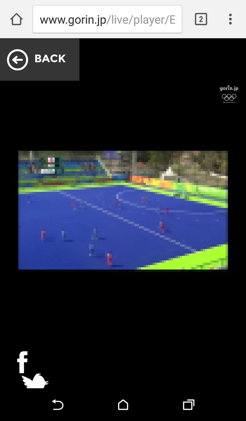 rio-2016-olympic-gorin-android-web-4