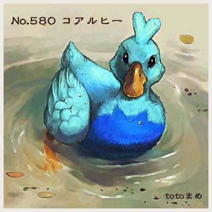 Real Pokemon (39)