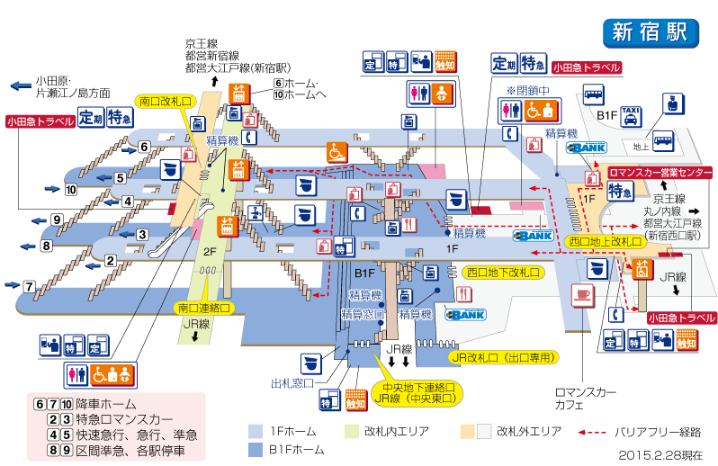 新宿駅の構内図をわかりやすくまとめました これでもう絶対迷わない Jptrp Com