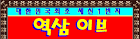 당진건마 