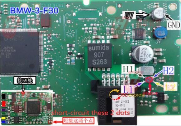 Yanhua MB CAN Filter 18 in 1 Diagrams for BMW