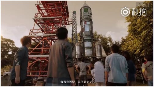 五月天新发MV《顽固》引人泪奔 影帝张家辉实力助阵