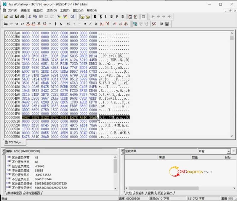 PCMTUNERベンチでBMWBOSCHMEV17.2.1ECUを読む