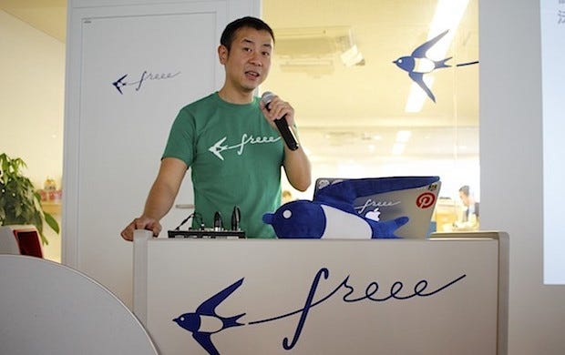 freee-daisuke-sasaki
