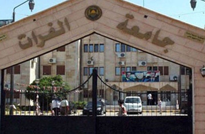 اعتداء أكراد على "جامعة الفرات" بالحسكة بهدف تهجير العرب