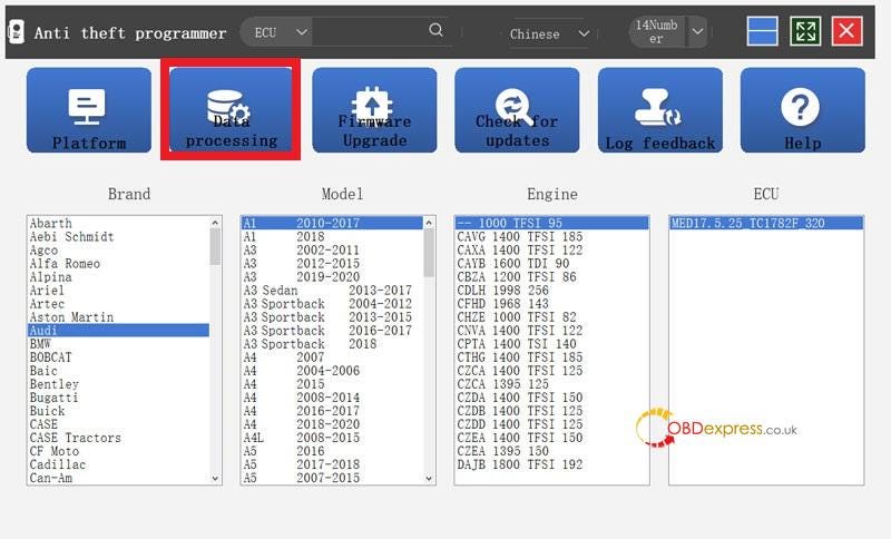 X431 ECU および TCU プログラマの機能とサポート リストを起動します