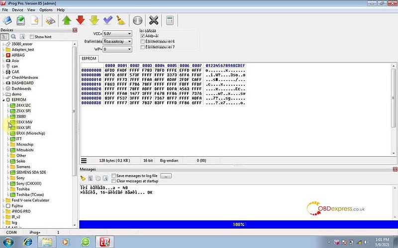 iprogv85の無料ダウンロードとインストール