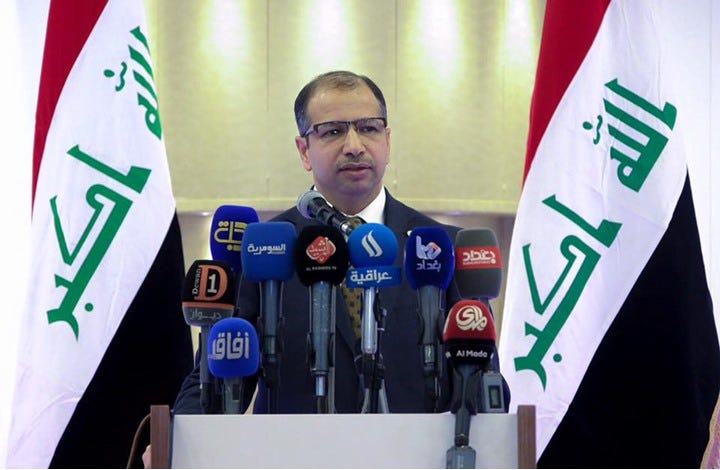 برلمان العراق يصوت على "العفو العام" عن السجناء