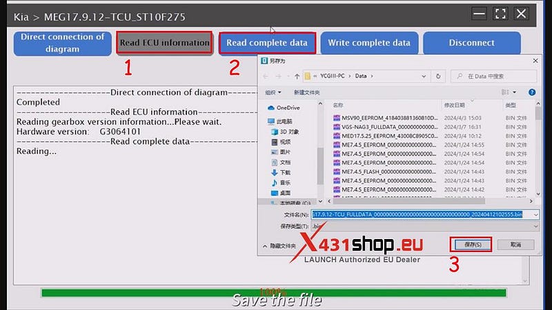 LAUNCH X431 ECUツール クローン Kia Bosch MEG17.9.12 ECU ガイド