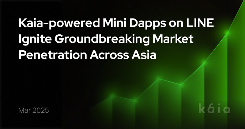LINE 메신저 내 Kaia Mini Dapp이 출시 첫 달 3,500만 사용자 유치했습니다.