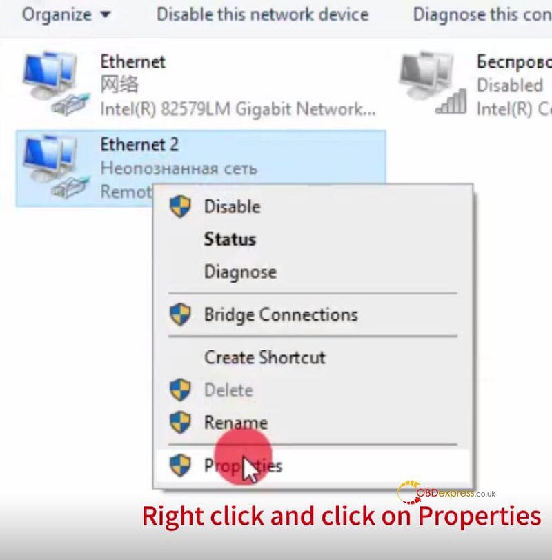 _Yanhua ACDP2      USB