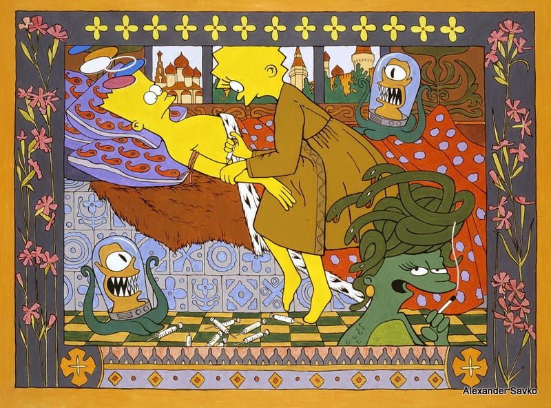 Alexander Savko