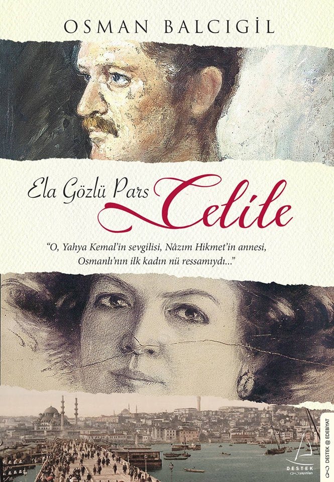 ela-gozlu-pars