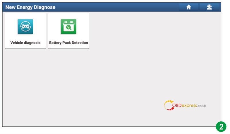 X431 の起動 EV バッテリー パック診断構成のアクティブ化