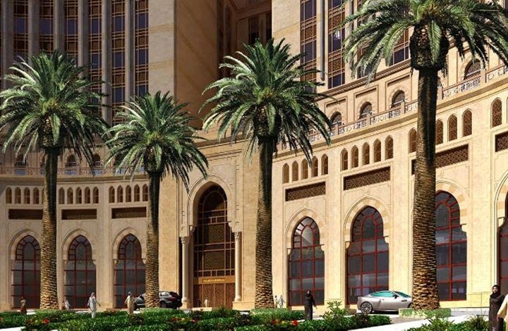 ديلي تلغراف: هل تحولت مكة إلى مدينة ناطحات سحاب؟