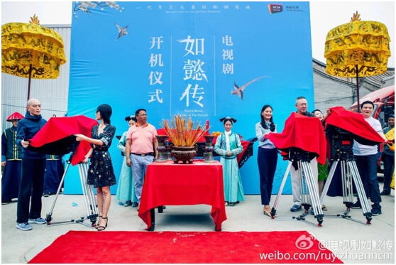 电视剧《如懿传》开机，霍建华光头造型曝光