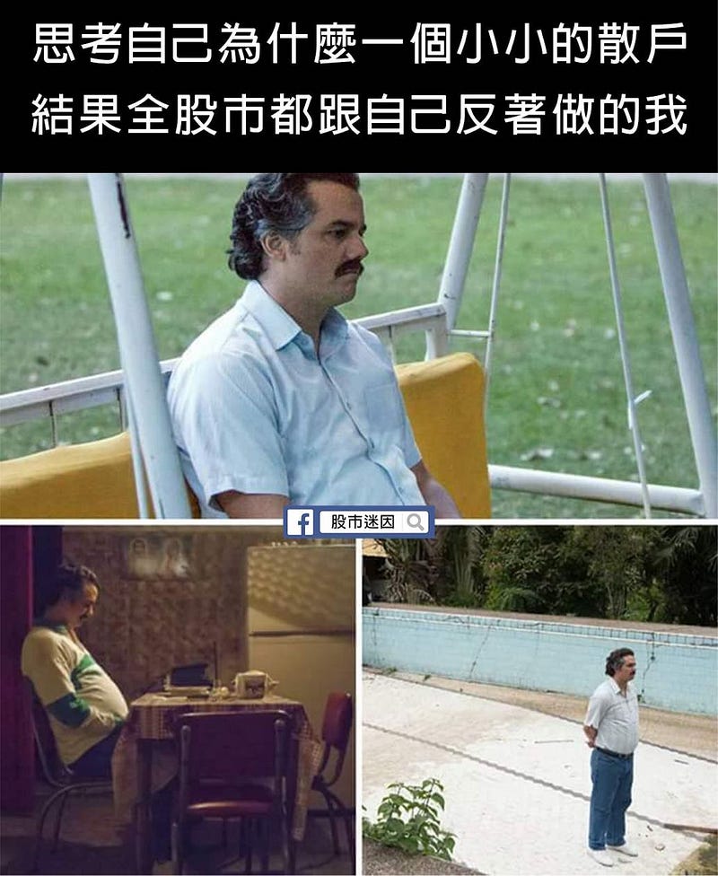 股市新手需要注意的三件事 7 0*VJWVwoHN4xeCpB s