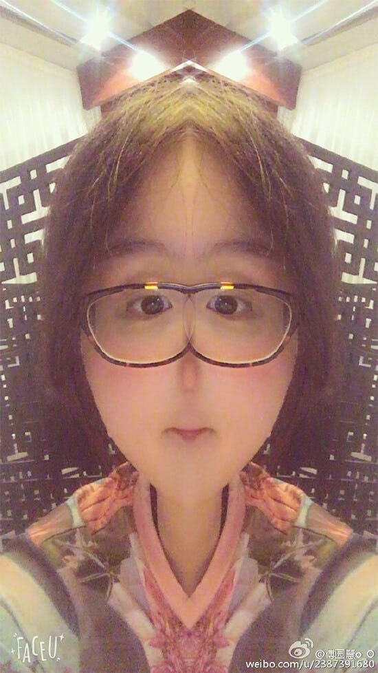 没想到你是这样的傅园慧