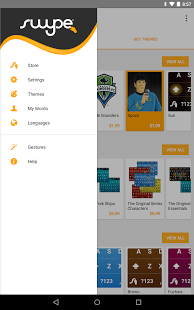 Swype Keyboard Trial Screenshot