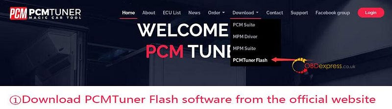 PCMtuner V1.27 ソフトウェアのライセンスとインストール