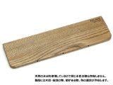 FILCO ウッドパームレストSサイズ(幅300mm) 天然堅木製 オスモカラー仕上げ 日本製 ブラウン FWPR/S